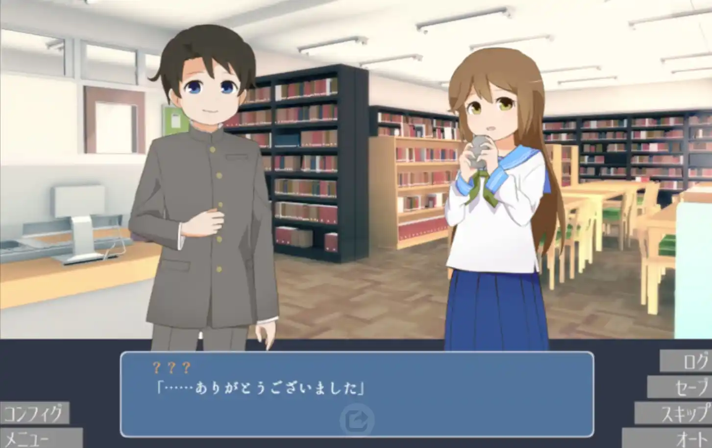 图片[1]|【PC/生肉】予无垢以裂痕 - 無垢を裂く|颖之夏Gal