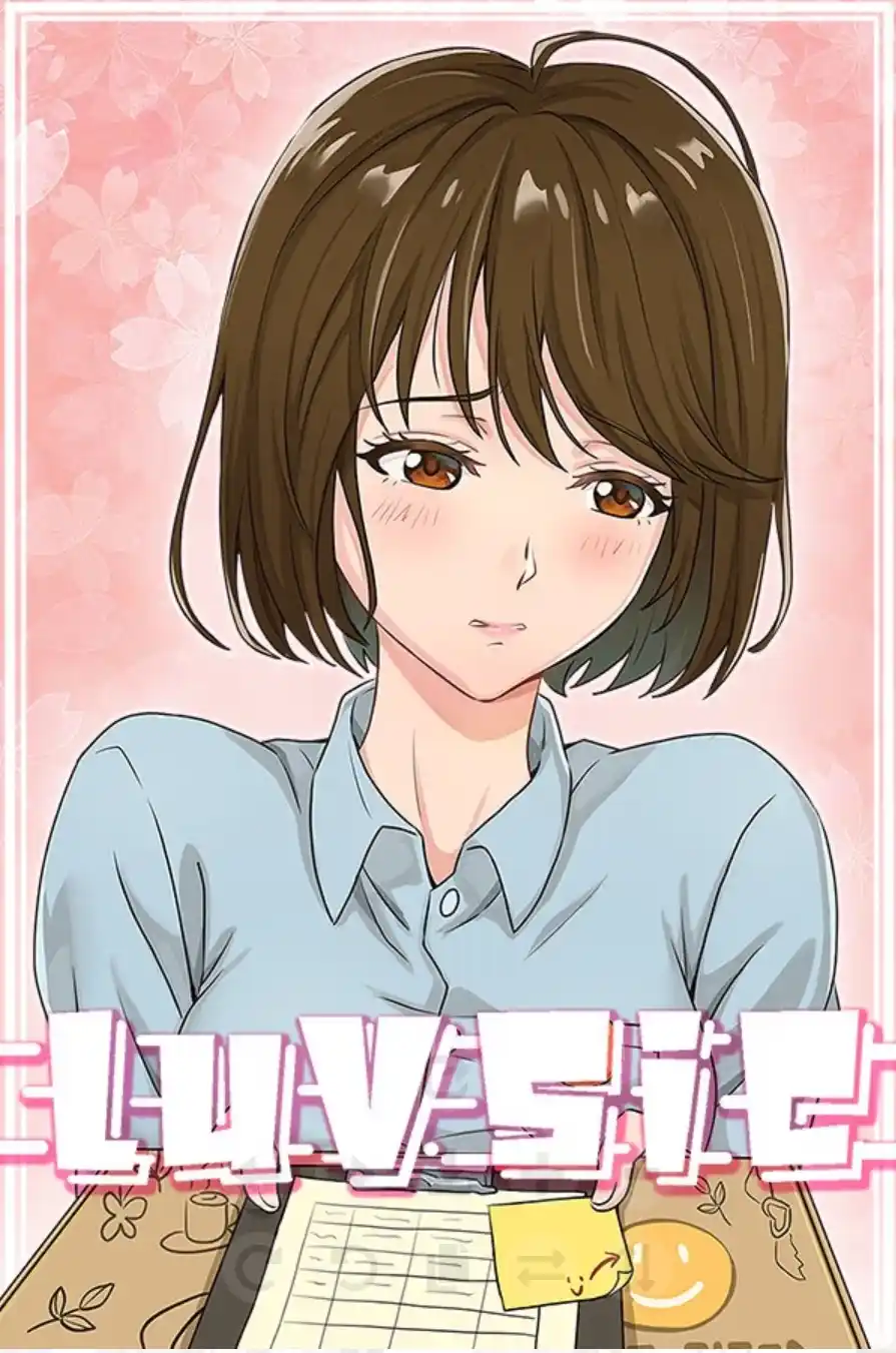 【PC/汉化】LuvSic