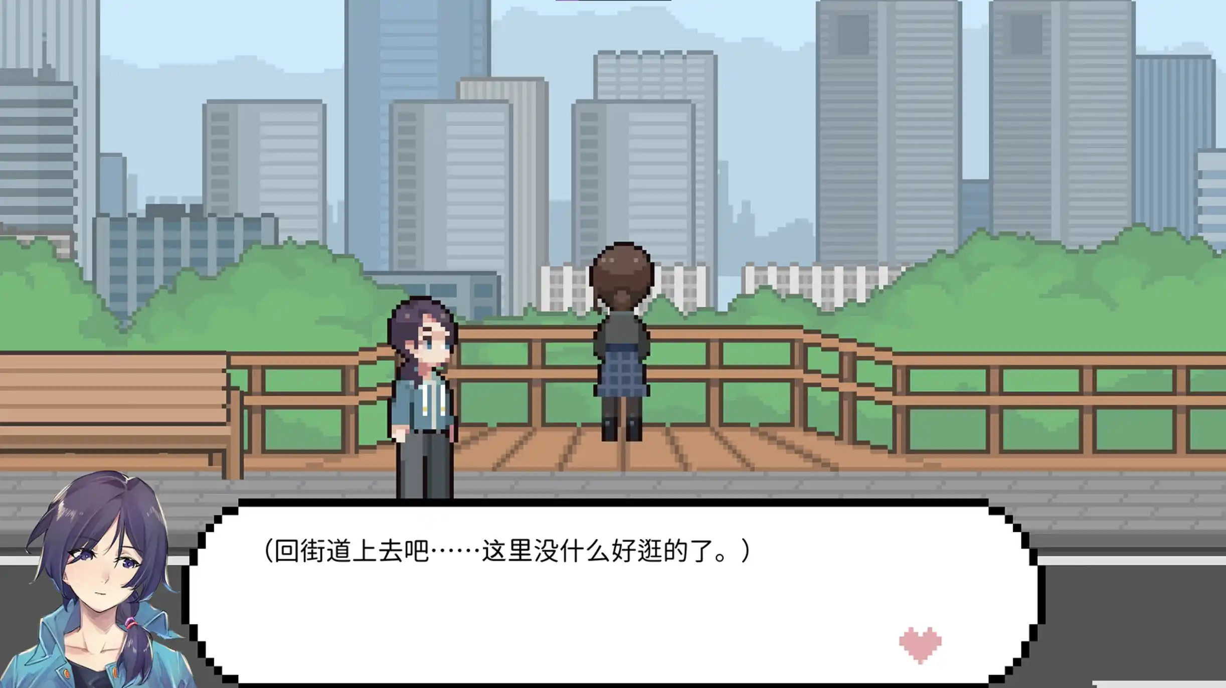 图片[3]|【PC/汉化】LuvSic|颖之夏Gal