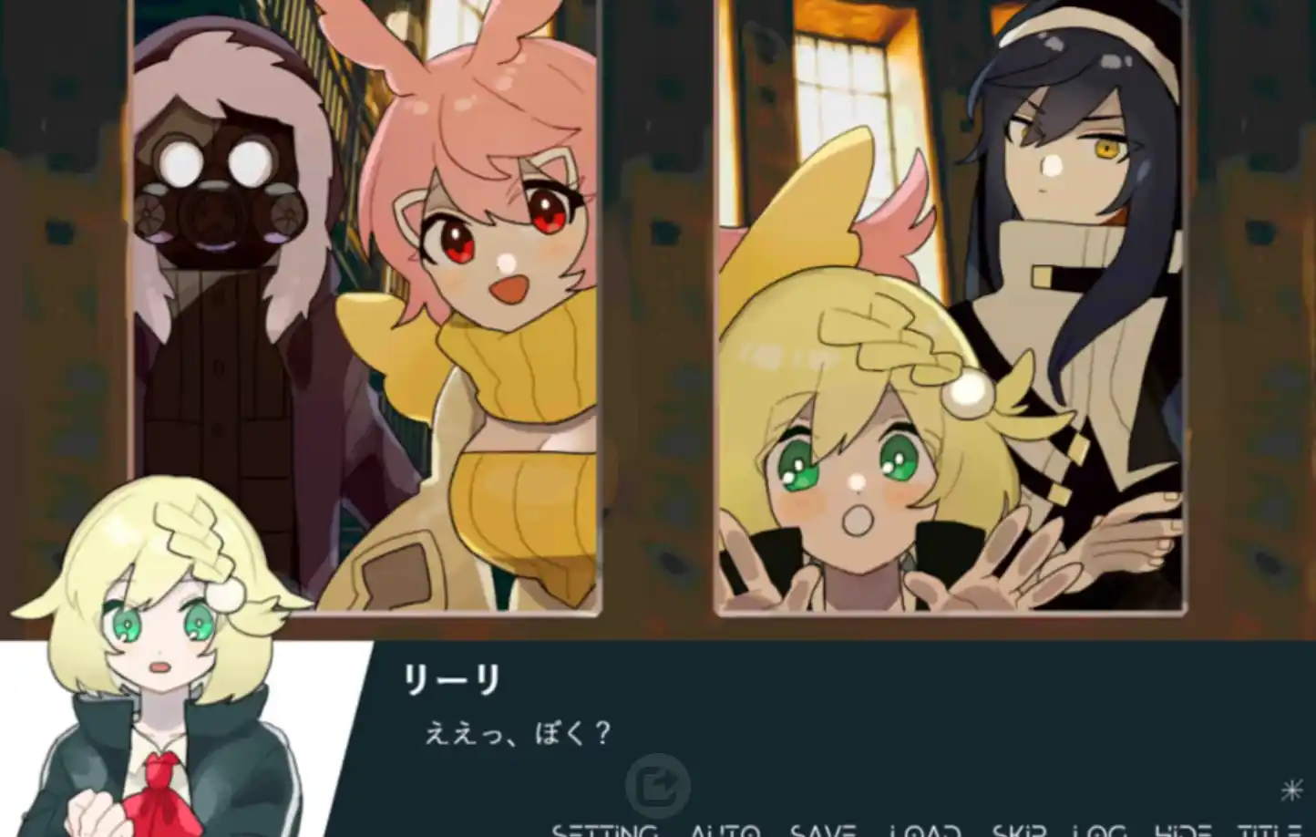 图片[3]|【PC/生肉】Re:quiem［Aster］|颖之夏Gal