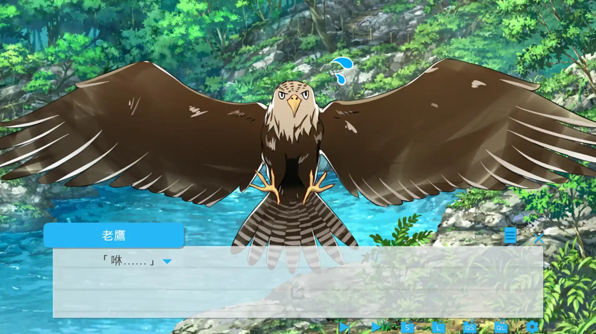 图片[3]|【PC/汉化】未完之约!!!- ――ッ違う!!!+|颖之夏Gal