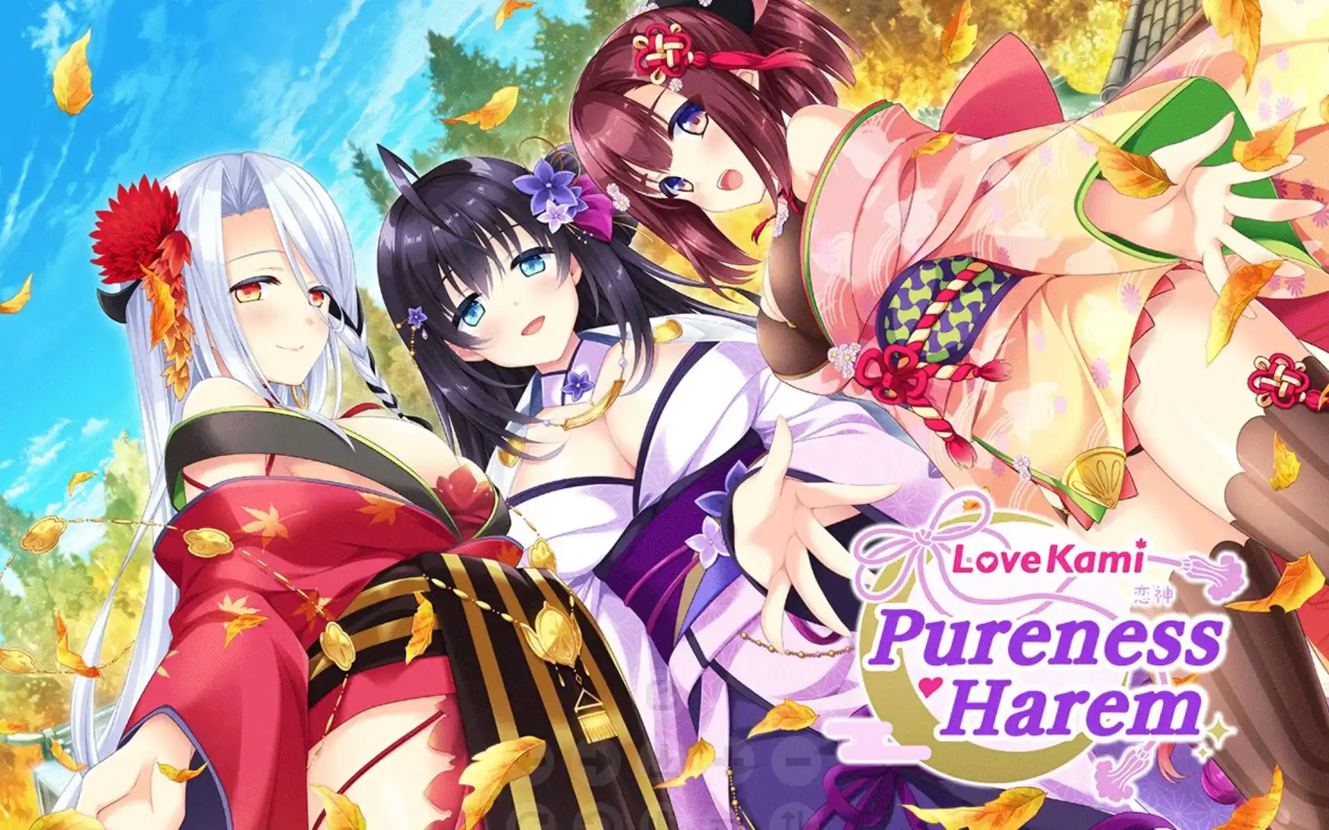 【PC/生肉】恋神 -治愈后宫- R版 - LoveKami -Pureness Harem-