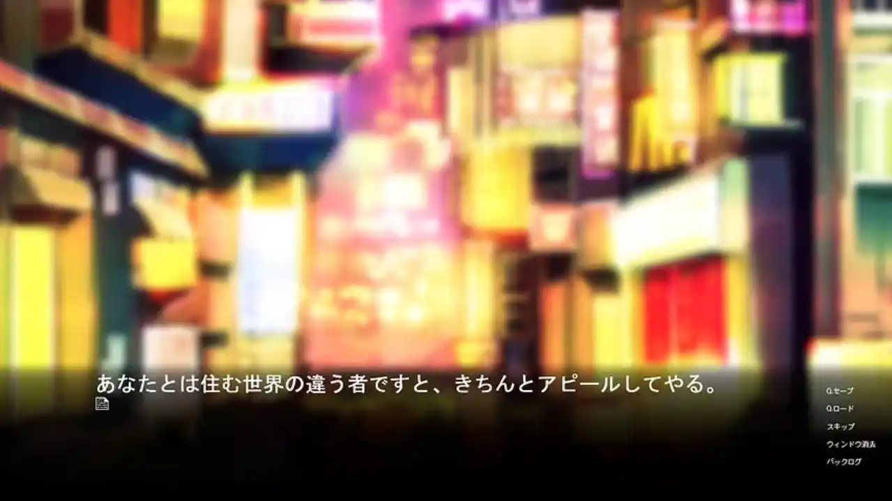 图片[1]|【PC/生肉】芙蓉の浄土に安き給う|颖之夏Gal