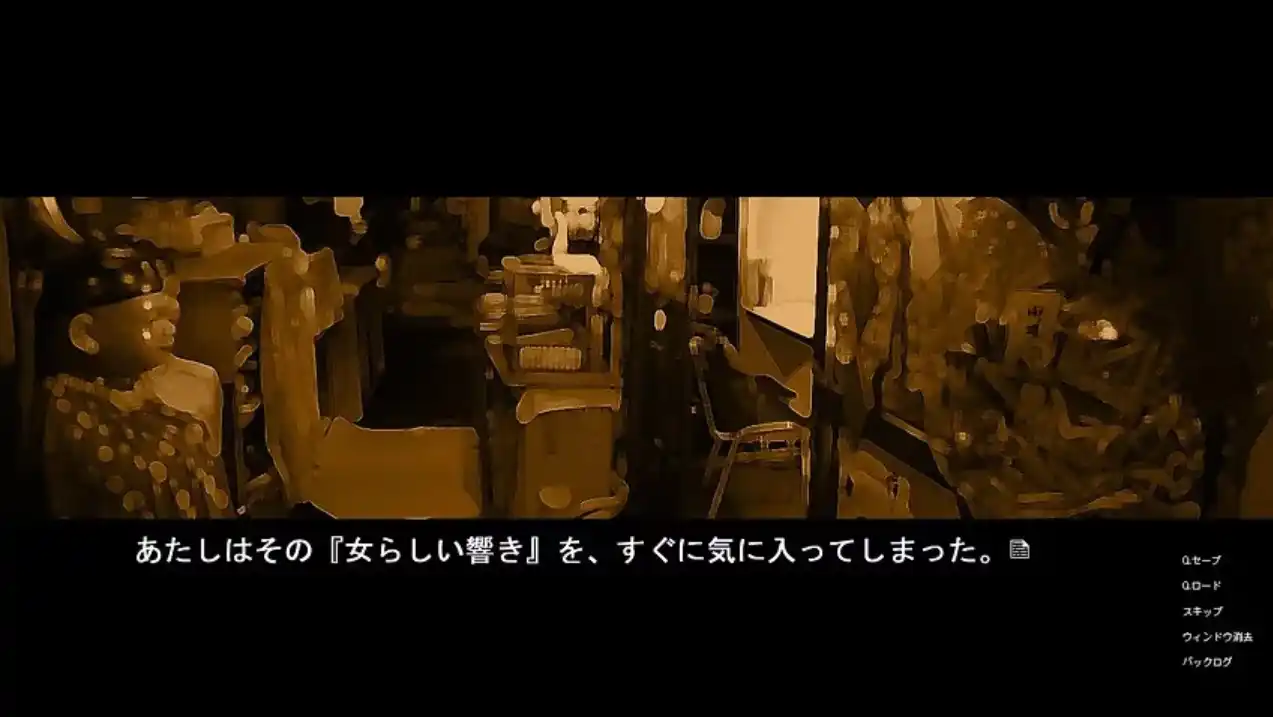 图片[3]|【PC/生肉】芙蓉の浄土に安き給う|颖之夏Gal