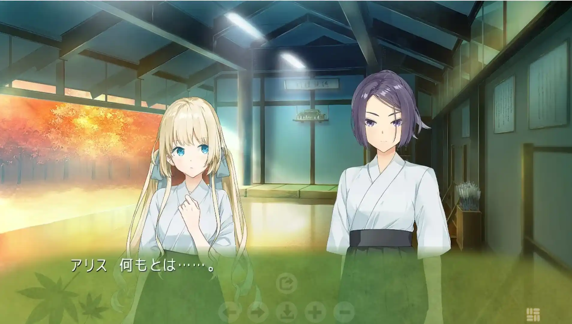 图片[1]|【PC/生肉】神田爱丽丝也要推理。 - 神田アリス も 推理スル。|颖之夏Gal