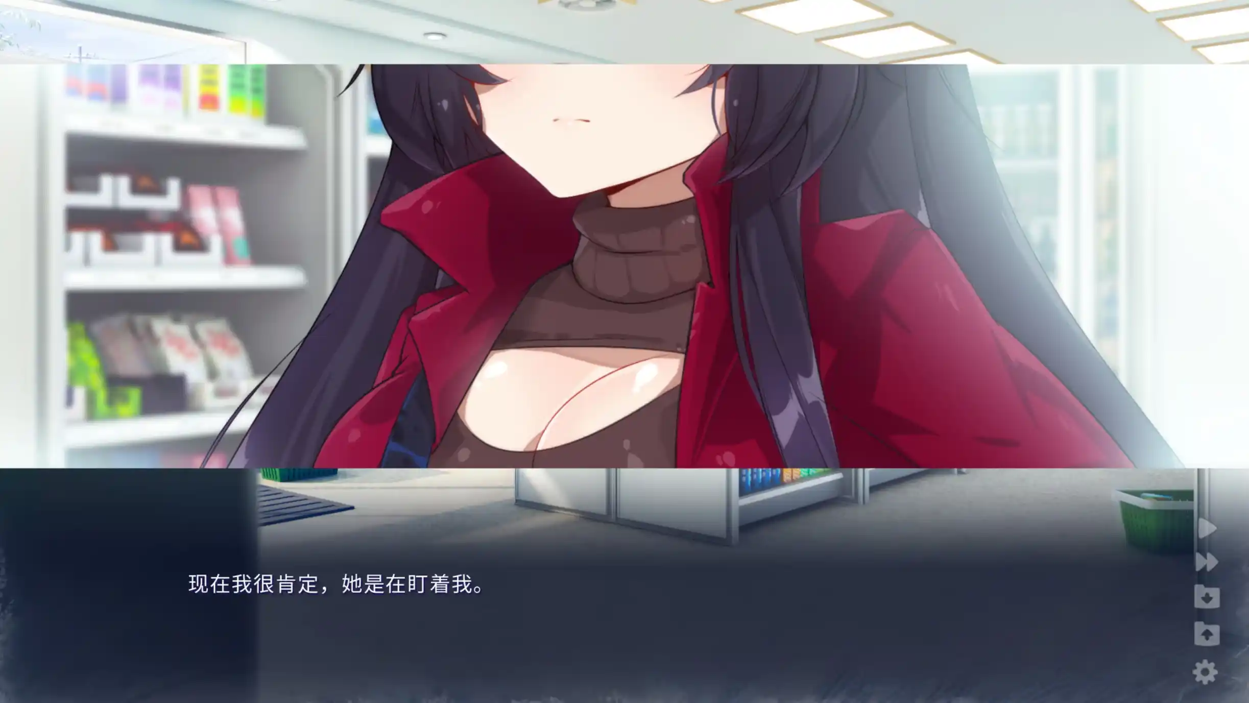 图片[3]|【PC/汉化】Chasing Tails 〜雪中誓约〜 - Chasing Tails -A Promise in the Snow-|颖之夏Gal