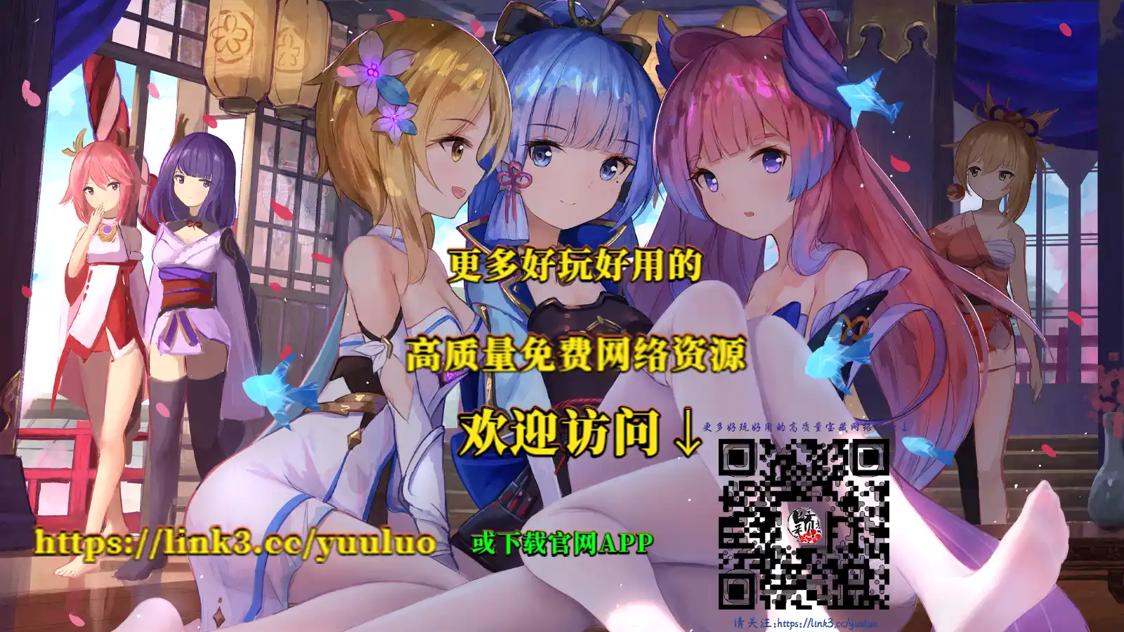 <!DOCTYPE html>
<html lang=