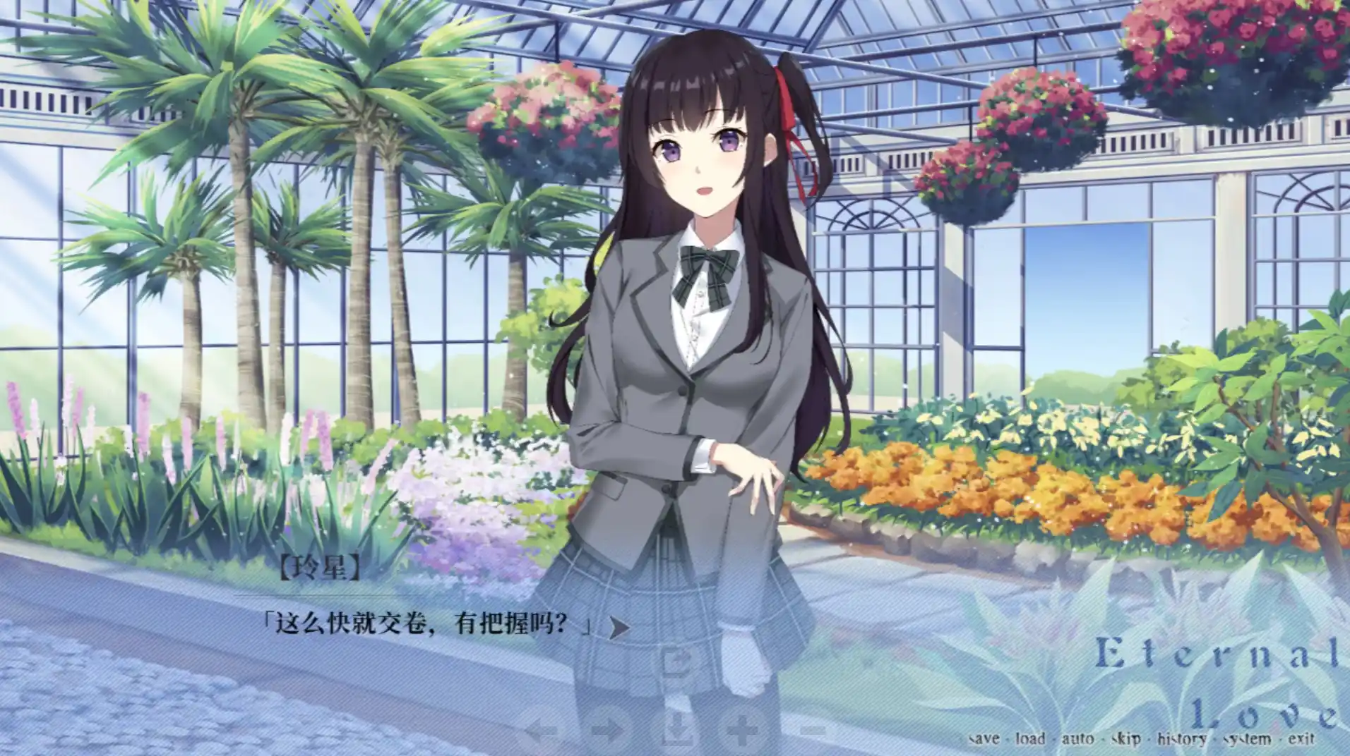 图片[1]|【PC/汉化】秘密舞会|颖之夏Gal