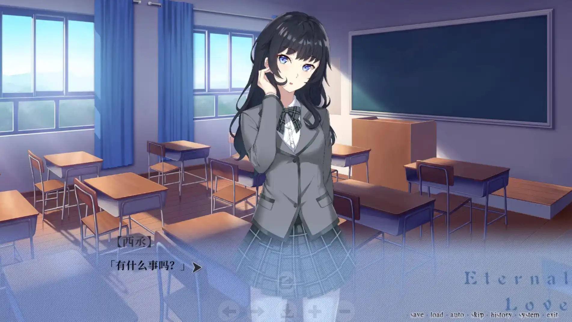 图片[3]|【PC/汉化】秘密舞会|颖之夏Gal