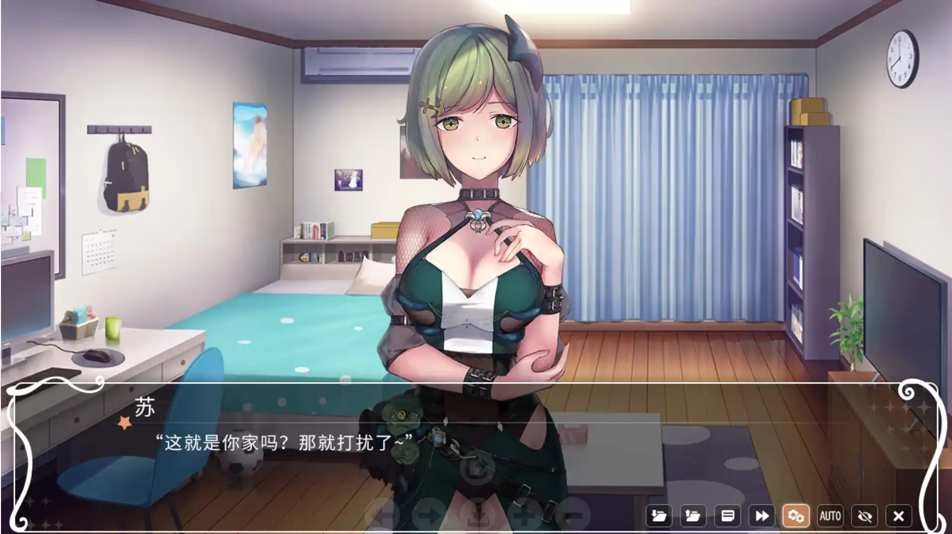 图片[3]|【PC/中文】邪神咖啡厅 - I'a I'a Cofflhu Fhtagnyaa|颖之夏Gal