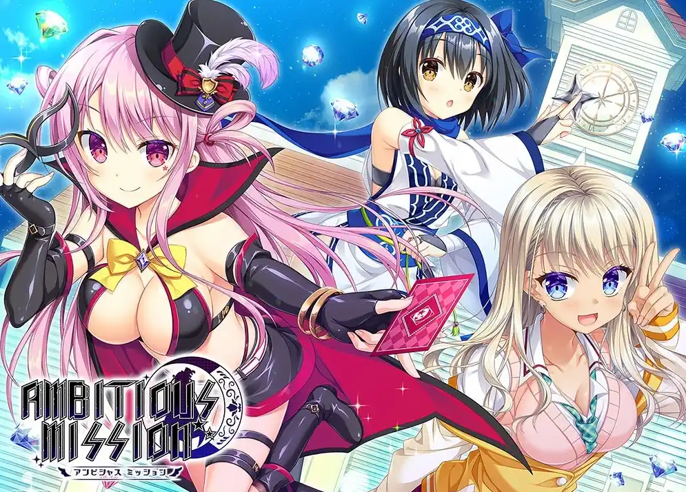 【PC/汉化】AMBITIOUS MISSION 