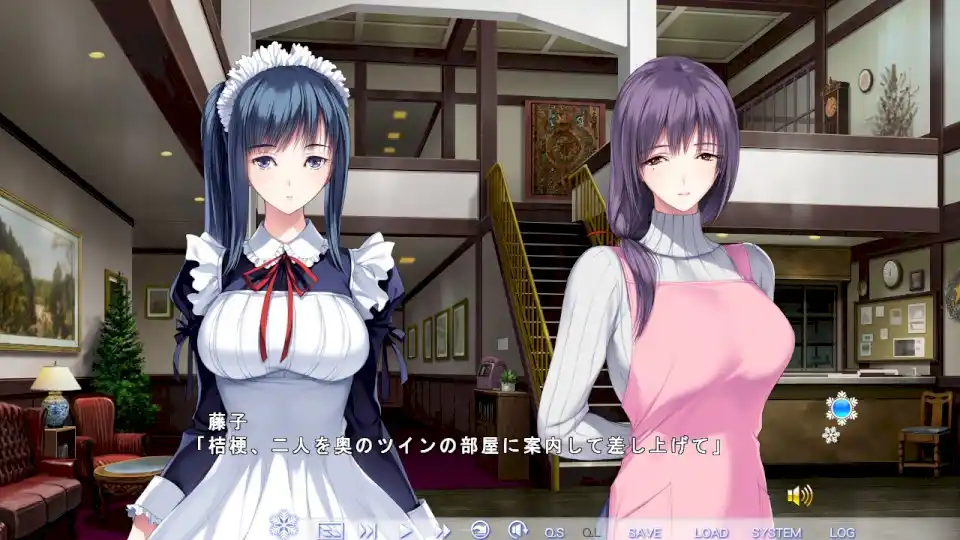 图片[4]|【PC】根雪的幻影-白花庄的人们|颖之夏Gal