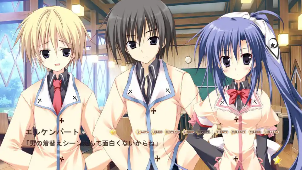 图片[2]|【PC】学☆王 -THE ROYAL SEVEN STARS-|颖之夏Gal