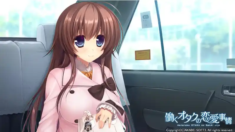 图片[1]|【PC/汉化】働くオタクの恋愛事情|颖之夏Gal