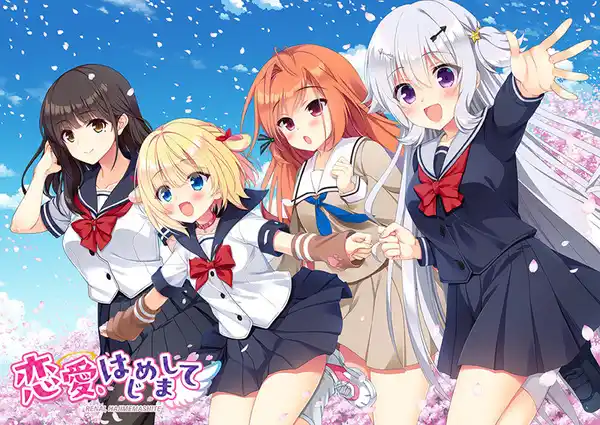 【PC/安卓/汉化】恋爱、初邂逅 | 与恋爱初次见面