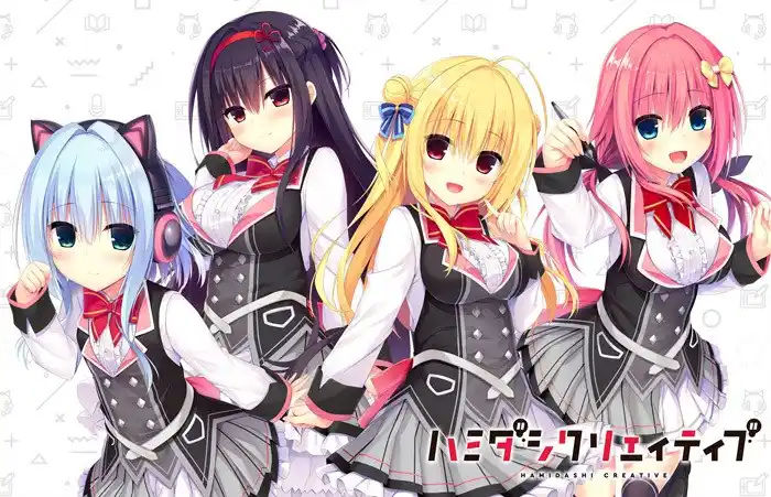 【PC/AI汉化】ハミダシクリエイティブRe:Re:call