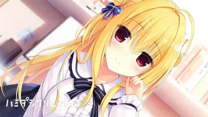 图片[4]|【PC/AI汉化】ハミダシクリエイティブRe:Re:call|颖之夏Gal