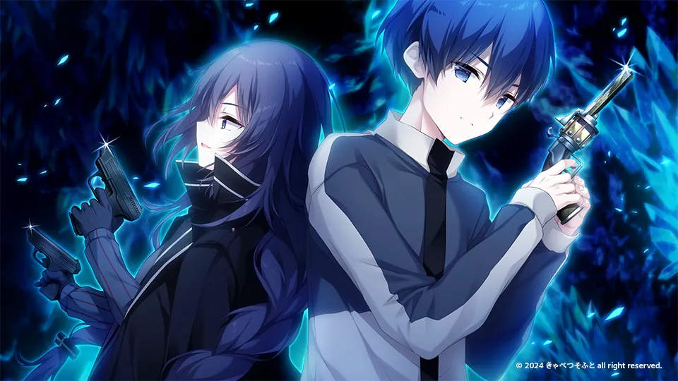 图片[4]|【PC/汉化】宝石夜乐园 / ジュエリー・ナイツ・アルカディア -The ends of the world|颖之夏Gal