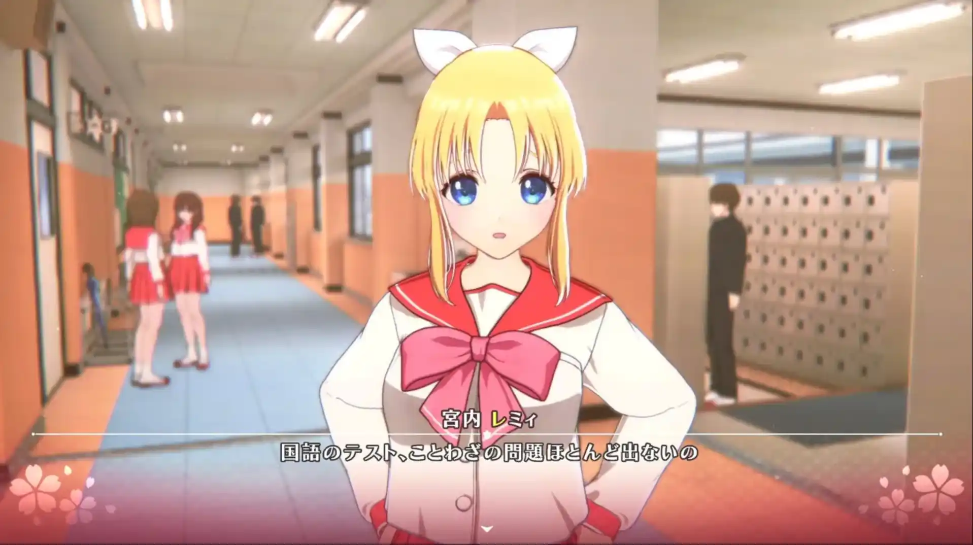 【PC/汉化】ToHeart / ToHeart 重制版|颖之夏Gal