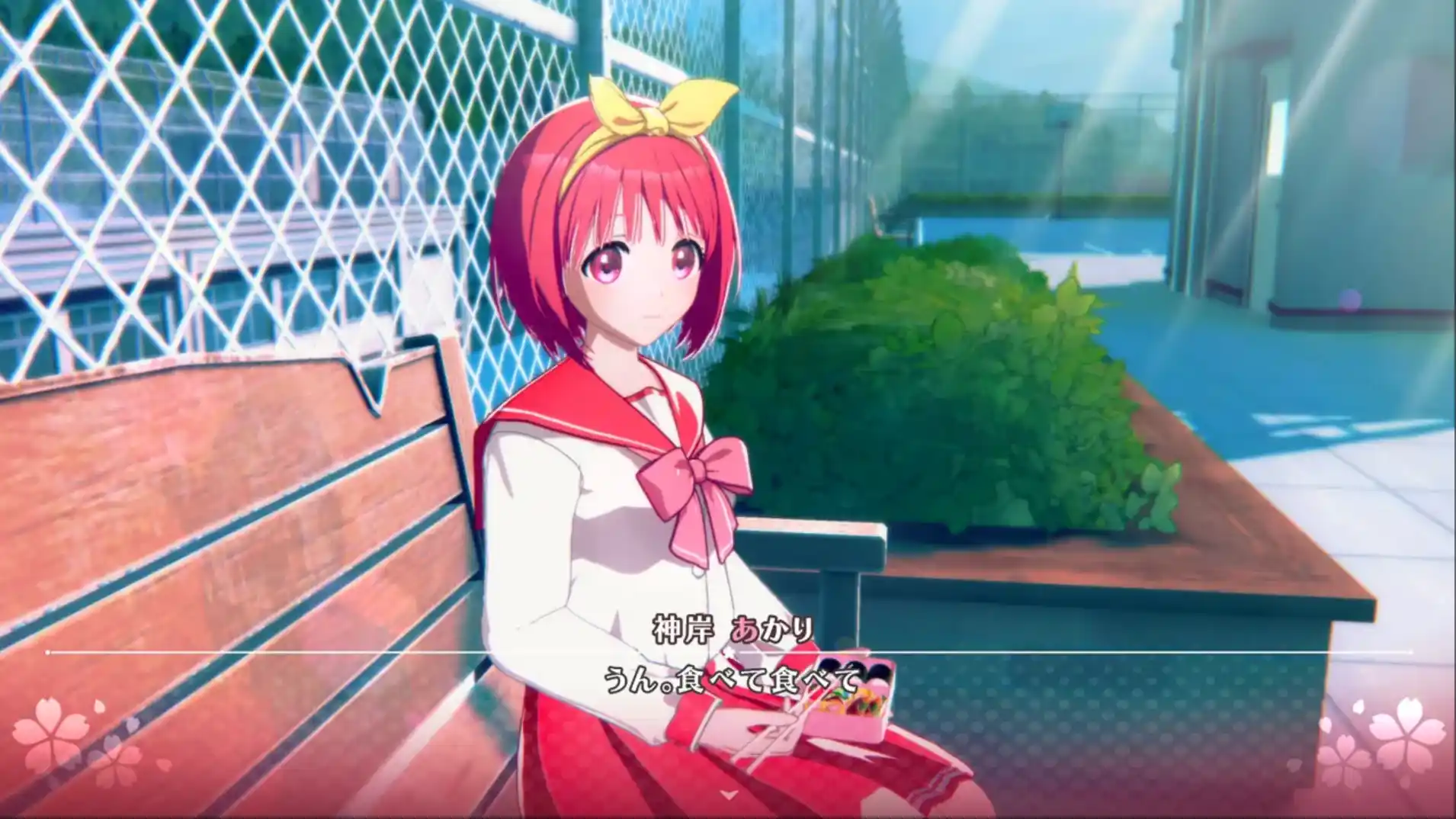 图片[2]|【PC/汉化】ToHeart / ToHeart 重制版|颖之夏Gal