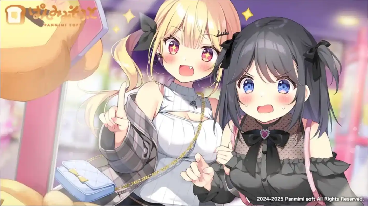 图片[1]|【PC/AI汉化】おにいちゃんコンティニュー！ / おにいちゃんコンティニュー！ ゆうりとしーとくれっとらぶ♥|颖之夏Gal