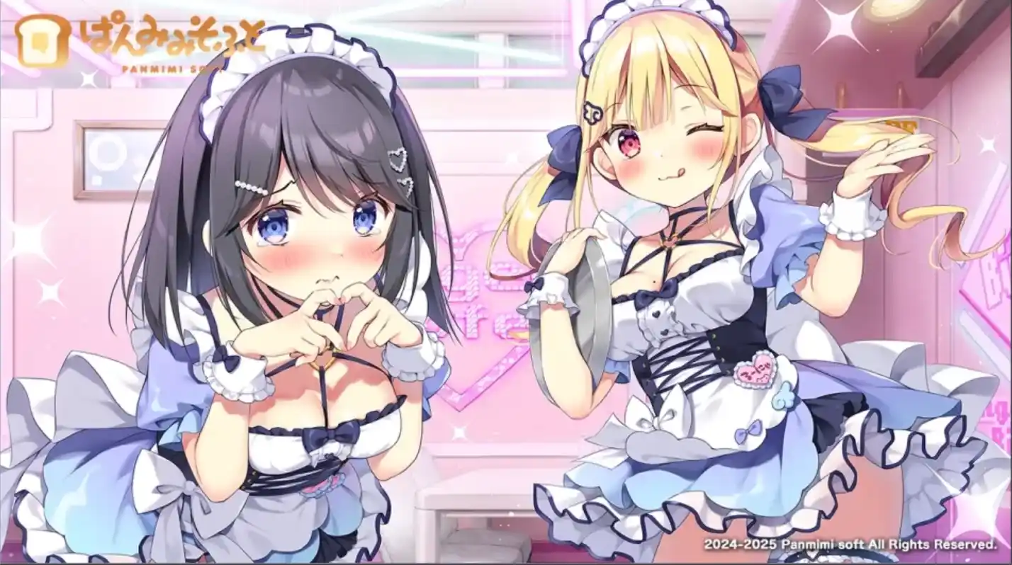 【PC/AI汉化】おにいちゃんコンティニュー！ / おにいちゃんコンティニュー！ ゆうりとしーとくれっとらぶ♥|颖之夏Gal