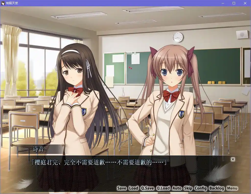 图片[4]|制服天使|颖之夏Gal