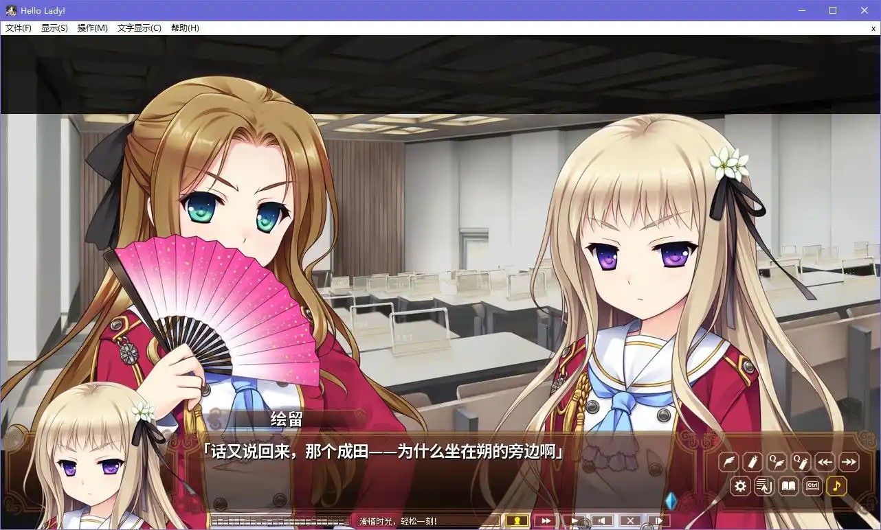 图片[3]|淑女同萌！|颖之夏Gal