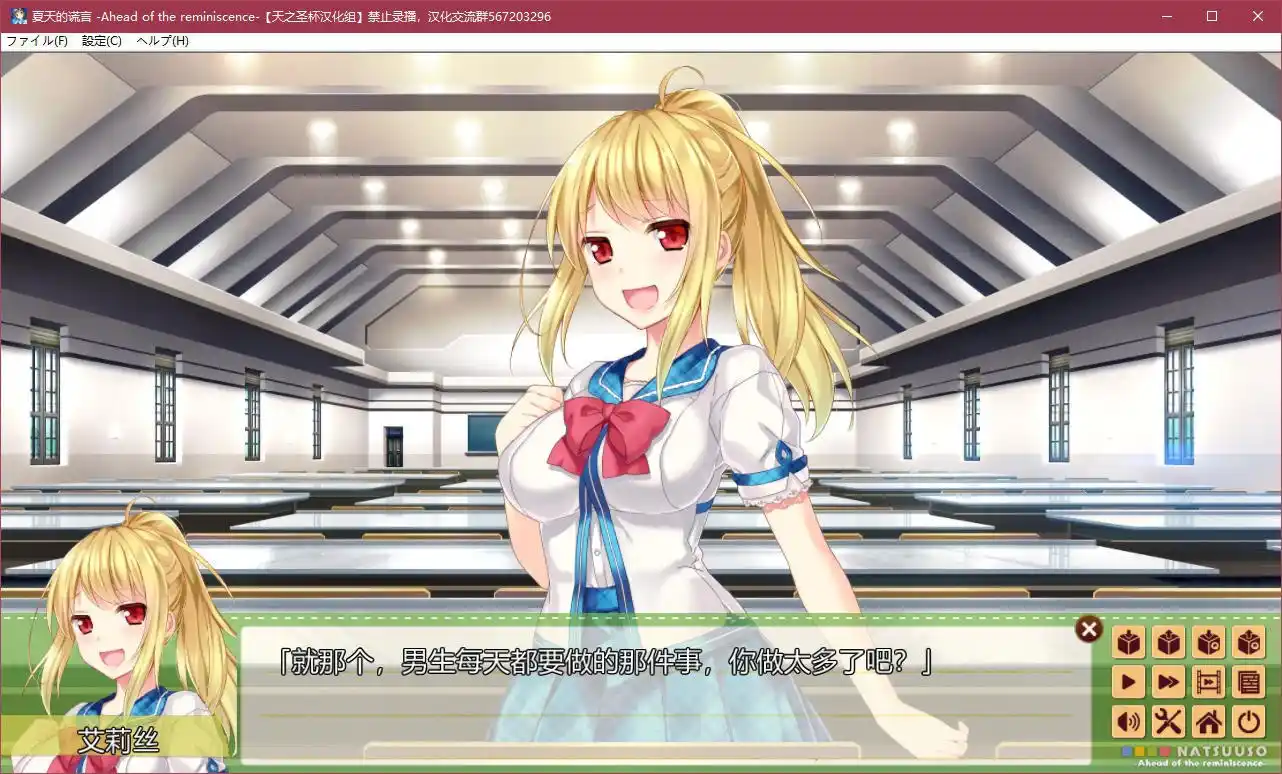 图片[4]|夏天的谎言 -Ahead of the reminiscence-|颖之夏Gal