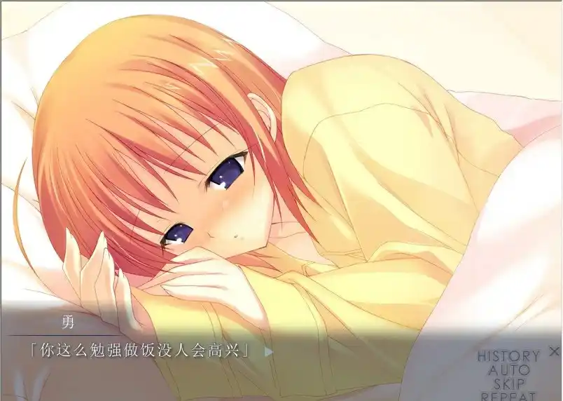 图片[1]|My Sweet Home|颖之夏Gal