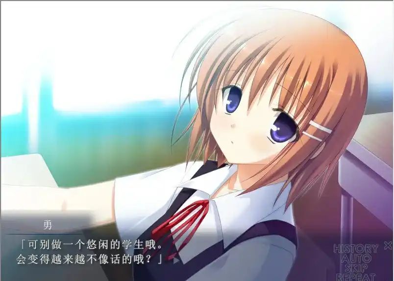 My Sweet Home|颖之夏Gal