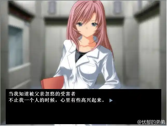 图片[3]|MEMORIES 将记忆的全部|颖之夏Gal